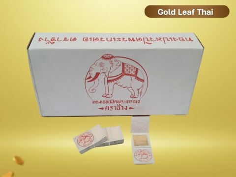 ทองเปลววิทยาศาสตร์ ทองเปลวปิดพระเกรดเอพร้อมส่ง